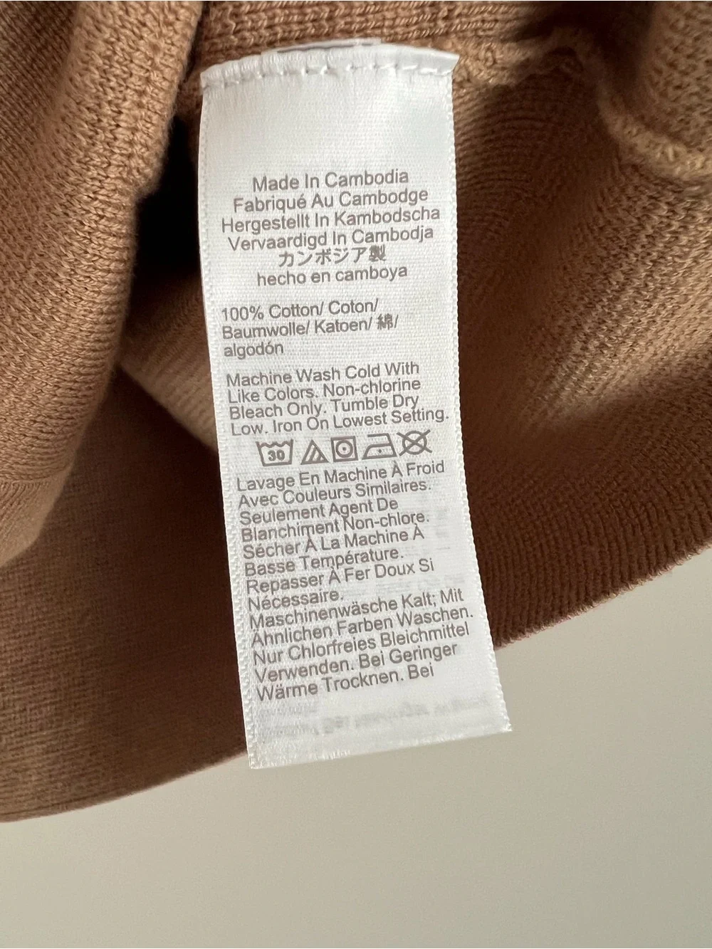 J Crew Tan Sweater Vest Button Front Preppy Normcore Classic Cotton Small